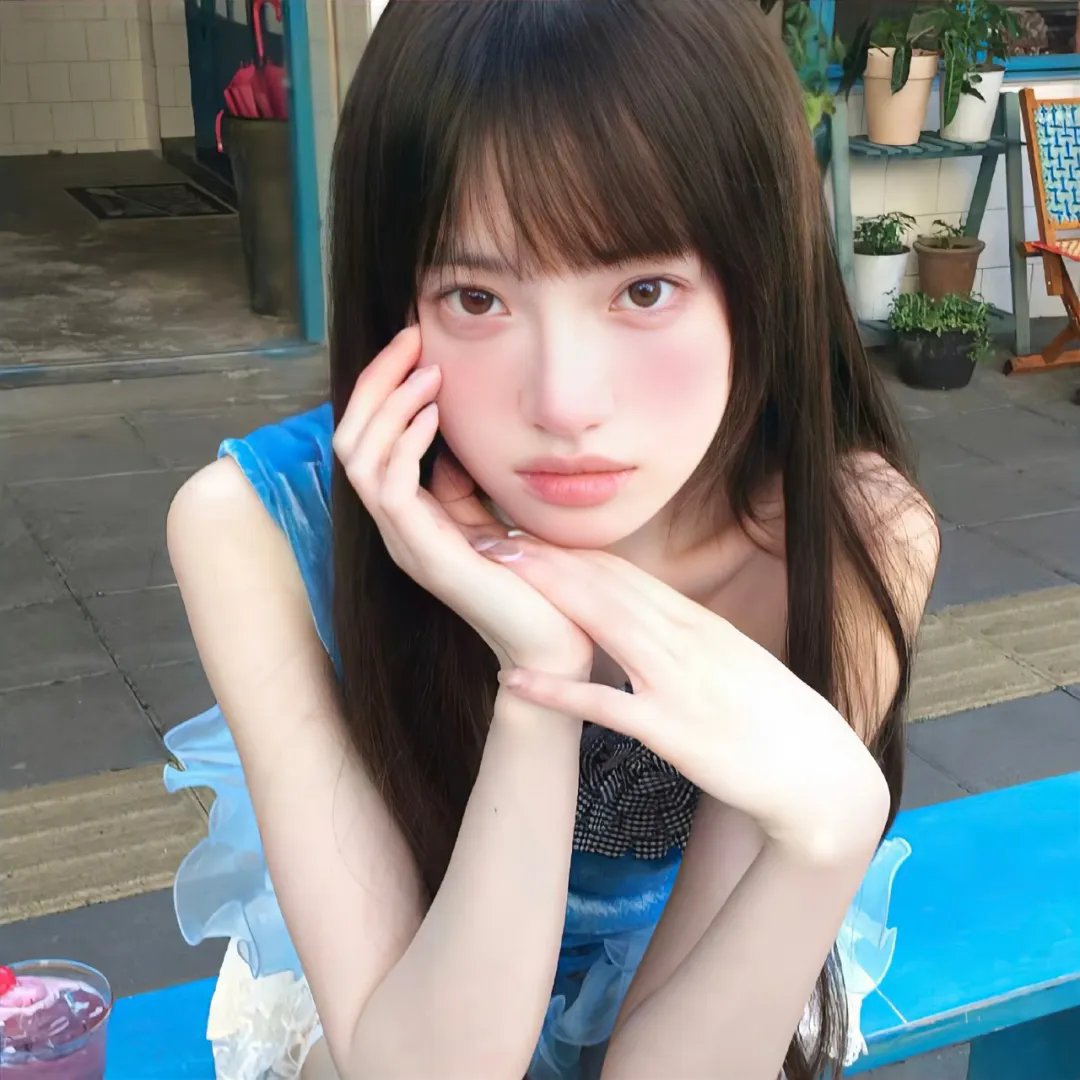 秘方